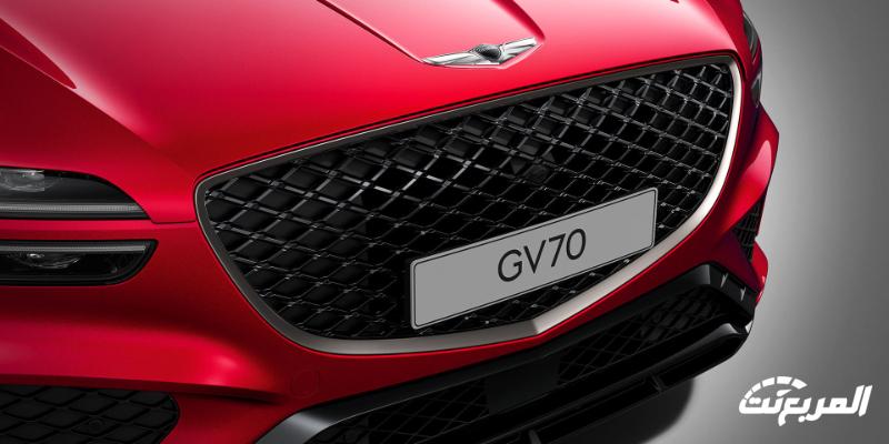 جينيسيس GV70 2024 الجديدة بجميع الفئات والأسعار المتوفرة وأبرز العيوب والمميزات جينيسيس GV70 2024 الجديدة بجميع الفئات والأسعار المتوفرة وأبرز العيوب والمميزات 51