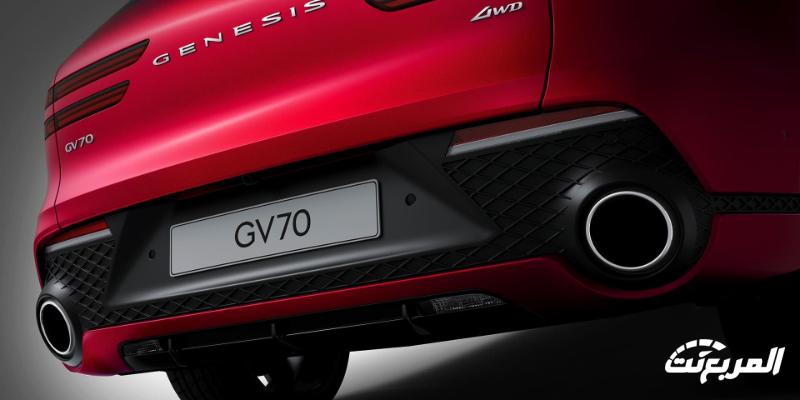 جينيسيس GV70 2024 الجديدة بجميع الفئات والأسعار المتوفرة وأبرز العيوب والمميزات جينيسيس GV70 2024 الجديدة بجميع الفئات والأسعار المتوفرة وأبرز العيوب والمميزات 52