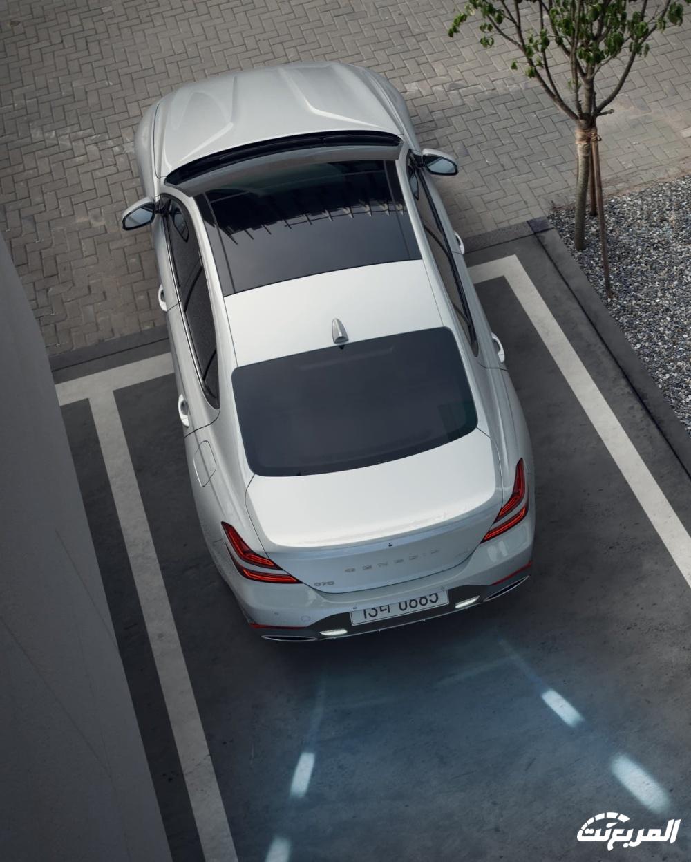 جينيسيس G70 2024 الجديدة بجميع الفئات والاسعار المتوفرة عند الوكيل وابرز العيوب والمميزات جينيسيس G70 2024 الجديدة بجميع الفئات والاسعار المتوفرة عند الوكيل وابرز العيوب والمميزات 11