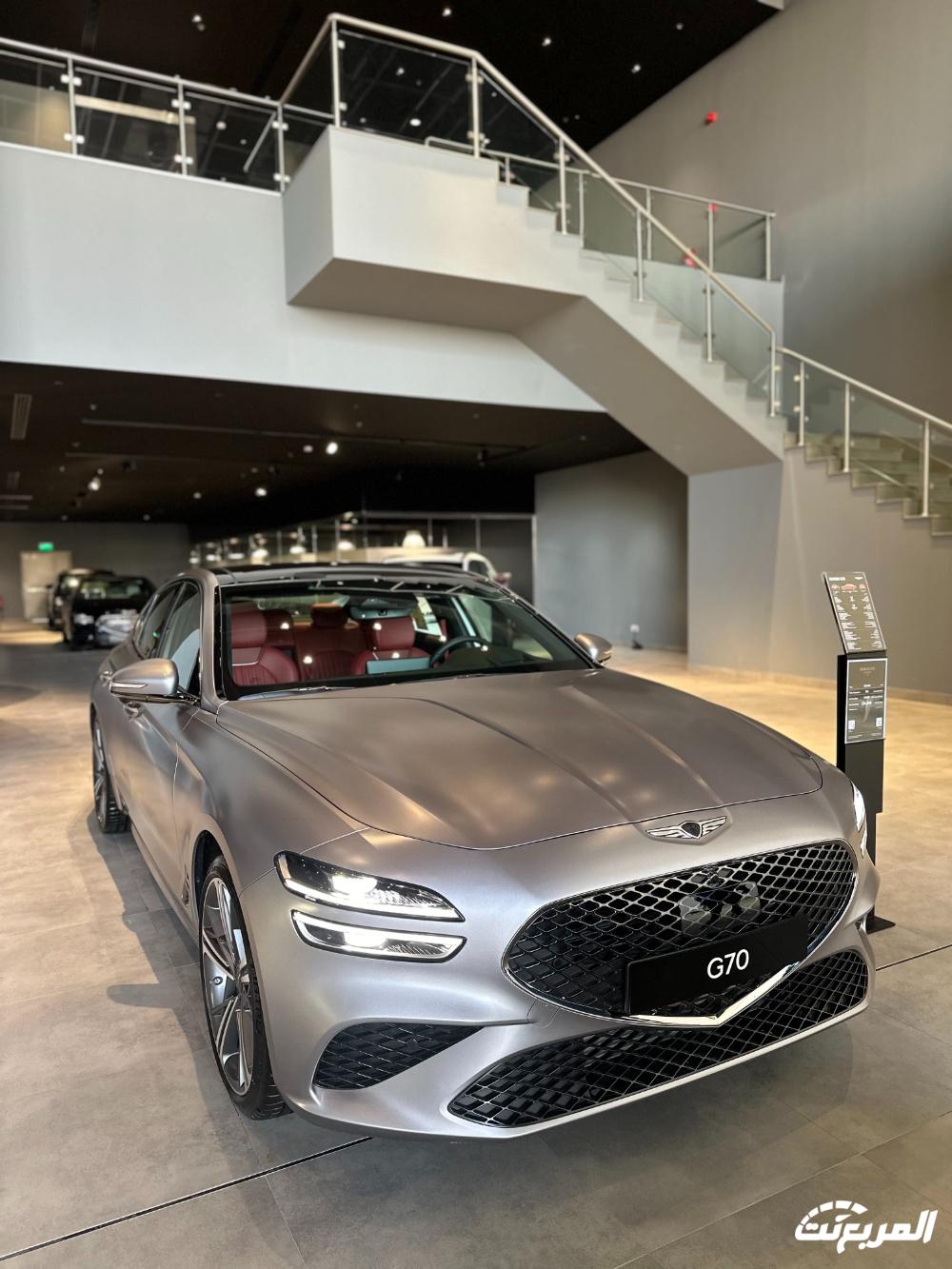 جينيسيس G70 2024 الجديدة بجميع الفئات والاسعار المتوفرة عند الوكيل وابرز العيوب والمميزات جينيسيس G70 2024 الجديدة بجميع الفئات والاسعار المتوفرة عند الوكيل وابرز العيوب والمميزات 63
