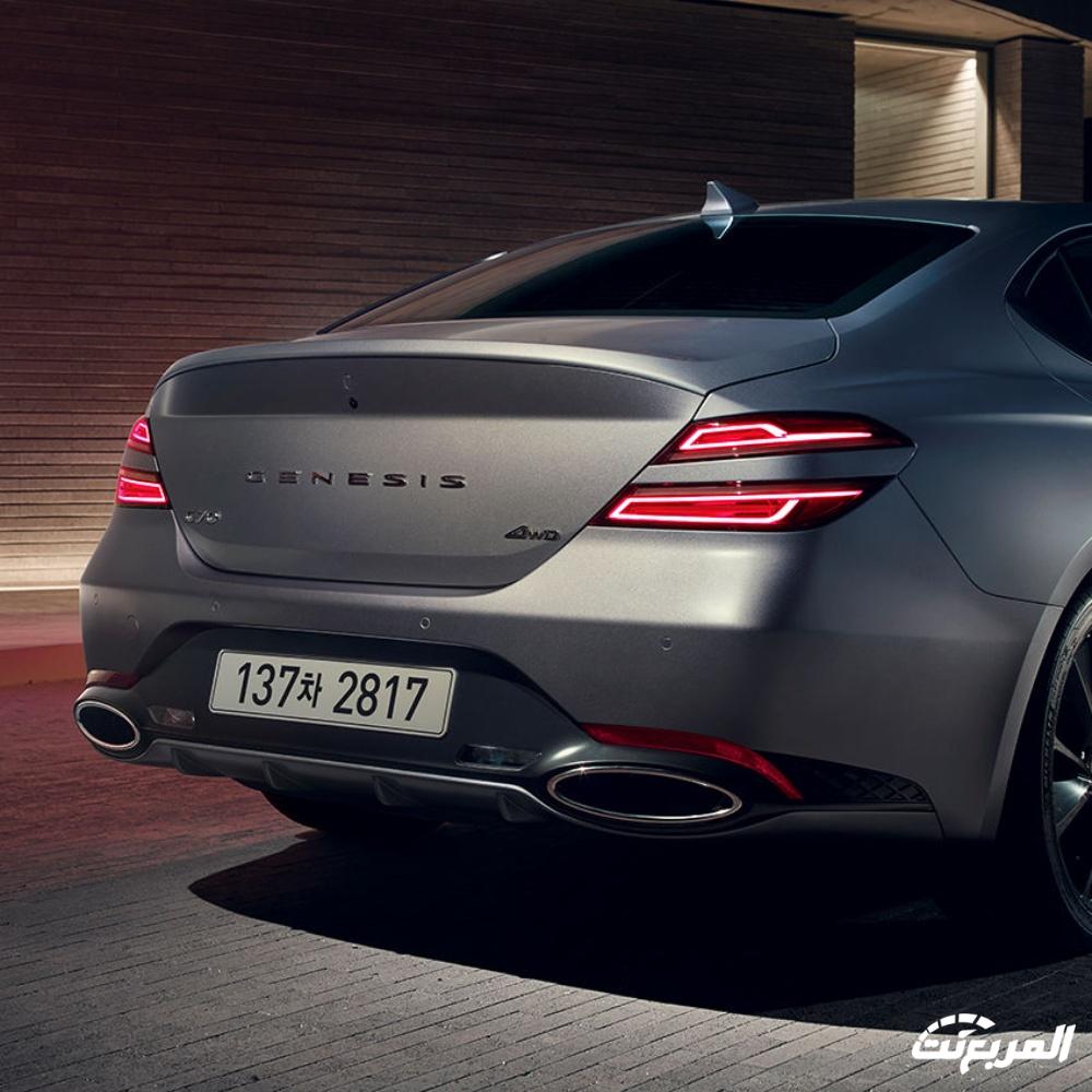 جينيسيس G70 2024 الجديدة بجميع الفئات والاسعار المتوفرة عند الوكيل وابرز العيوب والمميزات جينيسيس G70 2024 الجديدة بجميع الفئات والاسعار المتوفرة عند الوكيل وابرز العيوب والمميزات 77