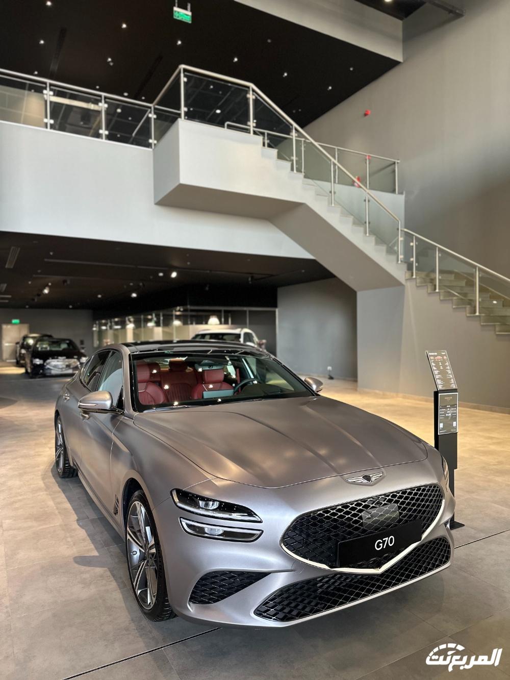 جينيسيس G70 2024 الجديدة بجميع الفئات والاسعار المتوفرة عند الوكيل وابرز العيوب والمميزات جينيسيس G70 2024 الجديدة بجميع الفئات والاسعار المتوفرة عند الوكيل وابرز العيوب والمميزات 60