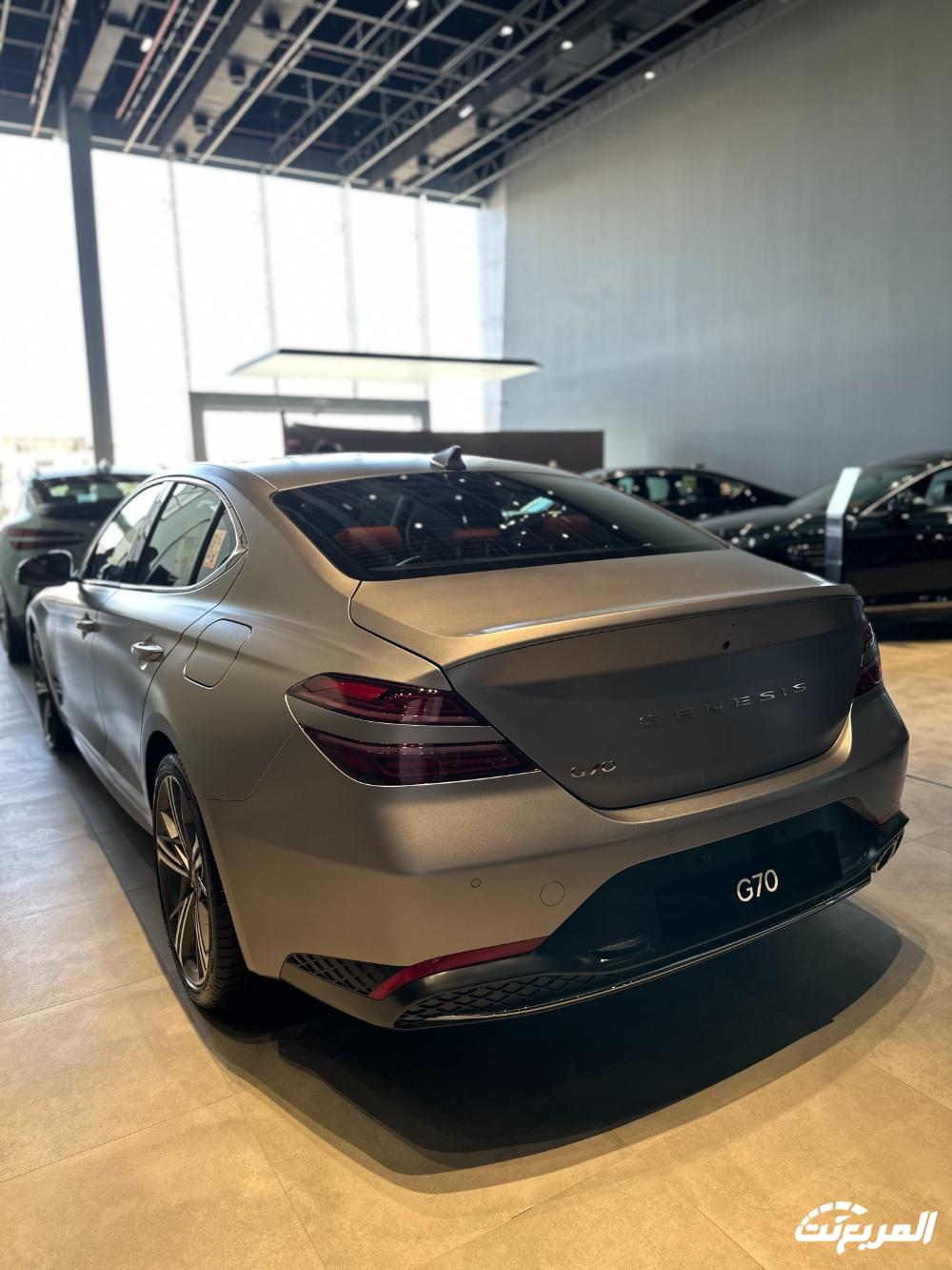 جينيسيس G70 2024 الجديدة بجميع الفئات والاسعار المتوفرة عند الوكيل وابرز العيوب والمميزات جينيسيس G70 2024 الجديدة بجميع الفئات والاسعار المتوفرة عند الوكيل وابرز العيوب والمميزات 22
