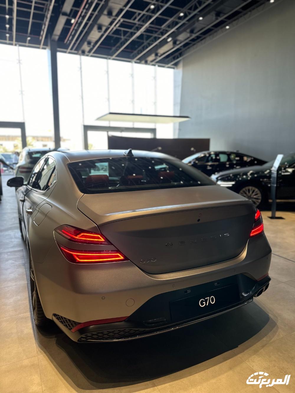 جينيسيس G70 2024 الجديدة بجميع الفئات والاسعار المتوفرة عند الوكيل وابرز العيوب والمميزات جينيسيس G70 2024 الجديدة بجميع الفئات والاسعار المتوفرة عند الوكيل وابرز العيوب والمميزات 65