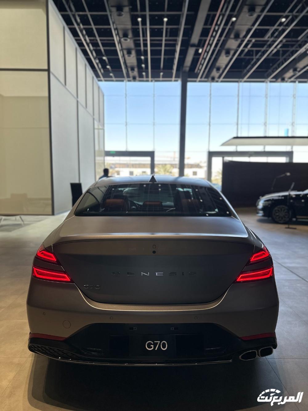 جينيسيس G70 2024 الجديدة بجميع الفئات والاسعار المتوفرة عند الوكيل وابرز العيوب والمميزات جينيسيس G70 2024 الجديدة بجميع الفئات والاسعار المتوفرة عند الوكيل وابرز العيوب والمميزات 64