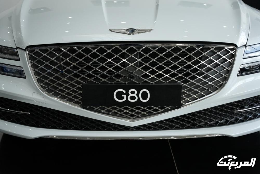 صور جينيسيس G80 2024 بجودة عالية من الداخل والخارج والألوان المتوفرة صور جينيسيس G80 2024 بجودة عالية من الداخل والخارج والألوان المتوفرة 2