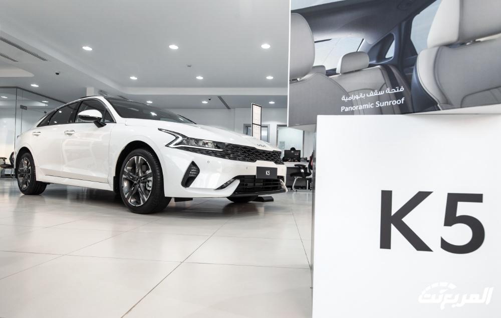 فئات كيا K5 2024 مع اسعارها وأبرز المواصفات والتقنيات لدى الوكيل فئات كيا K5 2024 مع اسعارها وأبرز المواصفات والتقنيات لدى الوكيل 15