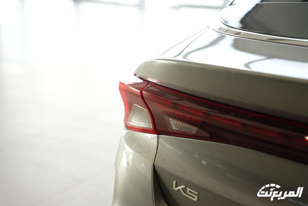 فئات كيا K5 2024 مع اسعارها وأبرز المواصفات والتقنيات لدى الوكيل فئات كيا K5 2024 مع اسعارها وأبرز المواصفات والتقنيات لدى الوكيل 50