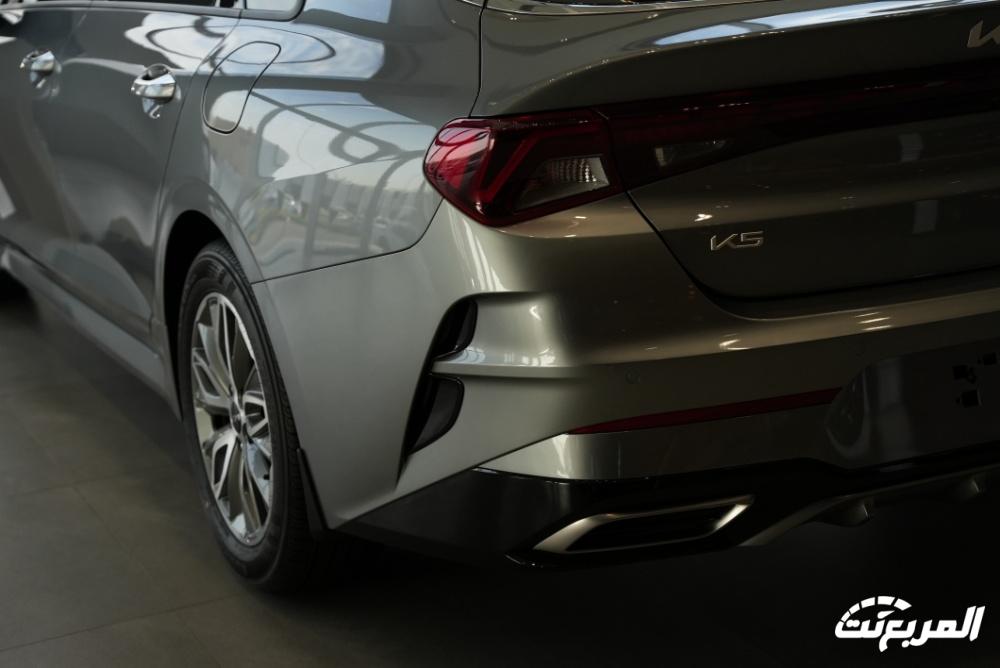 فئات كيا K5 2024 مع اسعارها وأبرز المواصفات والتقنيات لدى الوكيل فئات كيا K5 2024 مع اسعارها وأبرز المواصفات والتقنيات لدى الوكيل 45