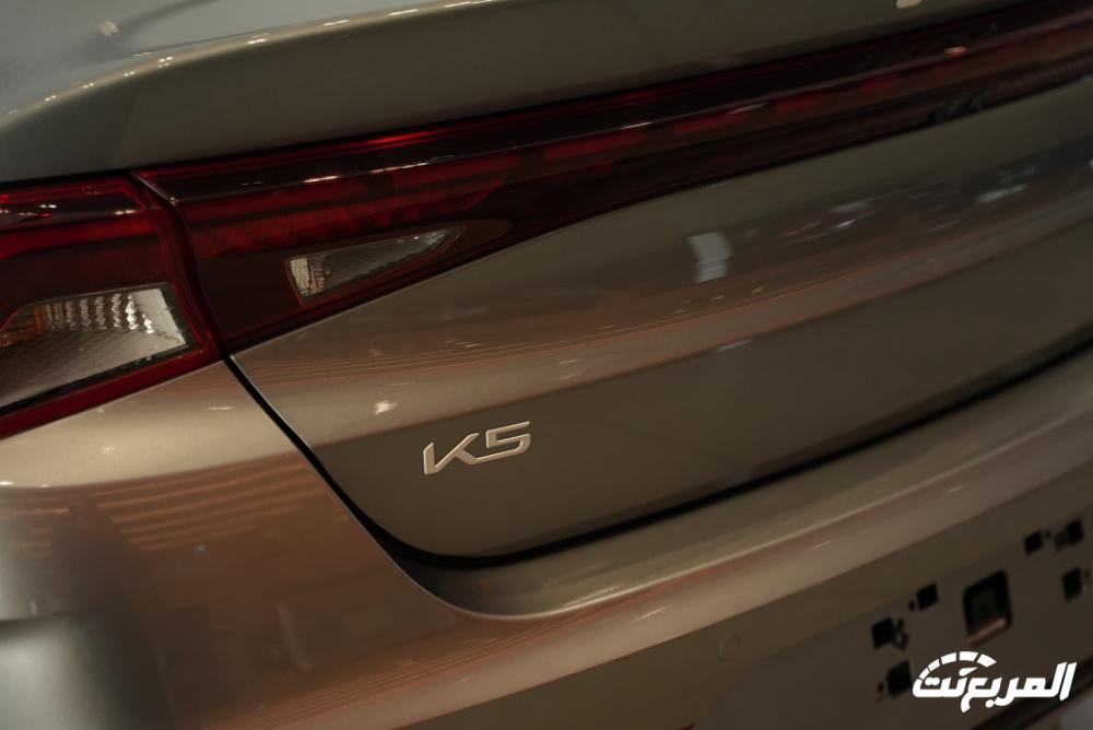 فئات كيا K5 2024 مع اسعارها وأبرز المواصفات والتقنيات لدى الوكيل فئات كيا K5 2024 مع اسعارها وأبرز المواصفات والتقنيات لدى الوكيل 44