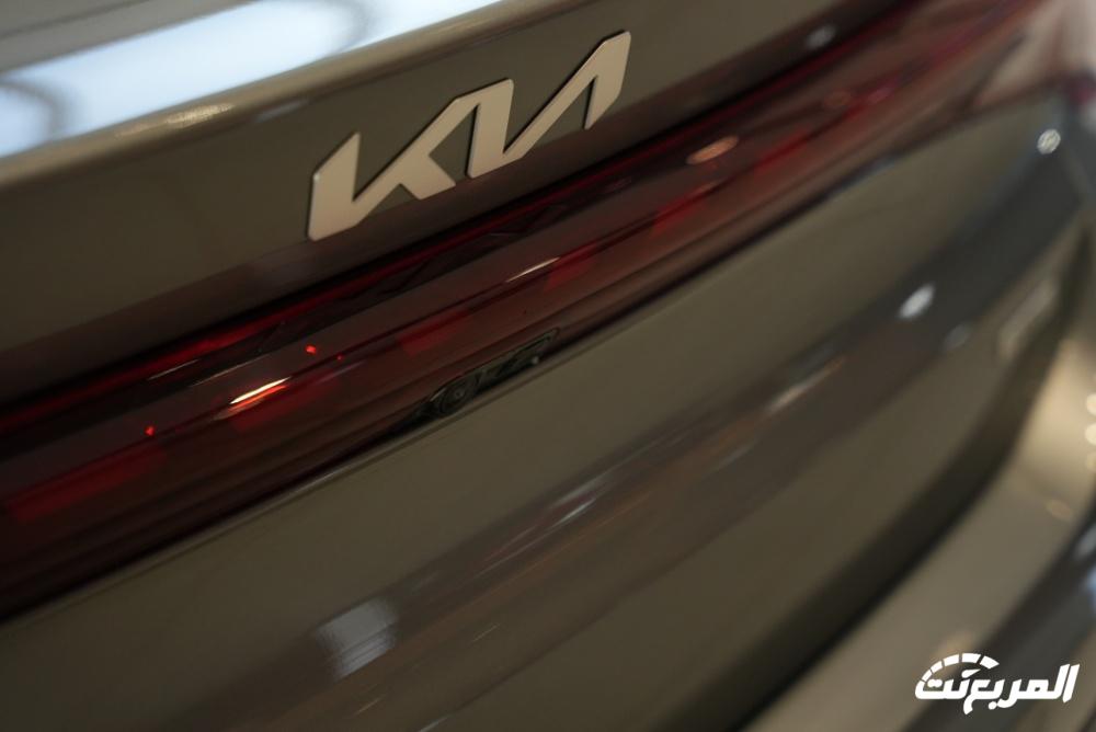 فئات كيا K5 2024 مع اسعارها وأبرز المواصفات والتقنيات لدى الوكيل فئات كيا K5 2024 مع اسعارها وأبرز المواصفات والتقنيات لدى الوكيل 57