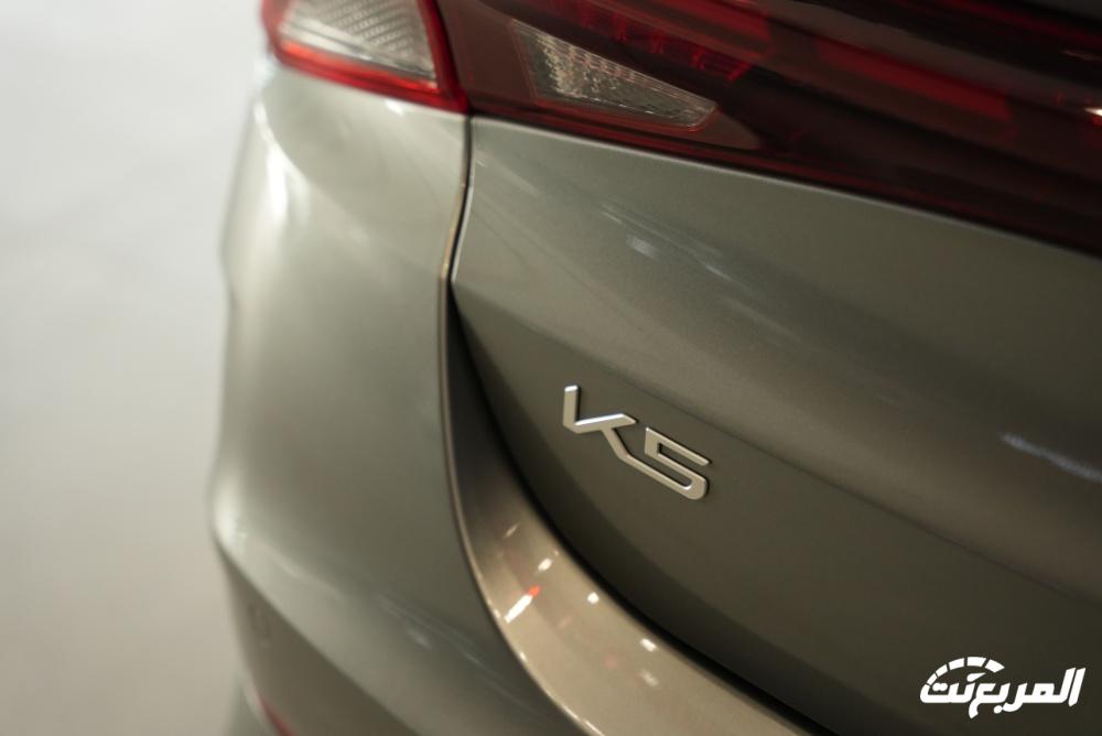 فئات كيا K5 2024 مع اسعارها وأبرز المواصفات والتقنيات لدى الوكيل فئات كيا K5 2024 مع اسعارها وأبرز المواصفات والتقنيات لدى الوكيل 49