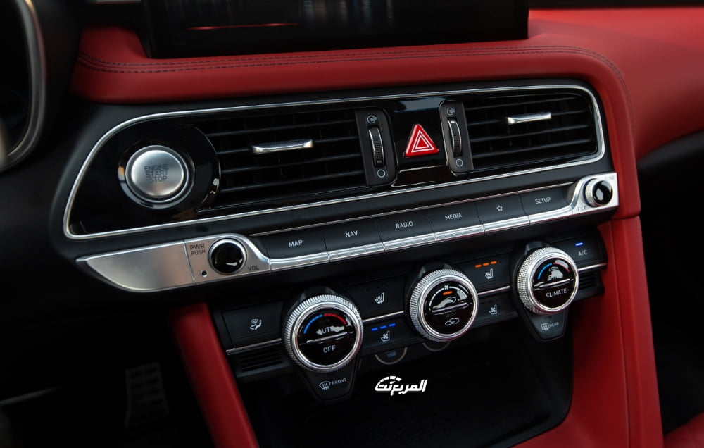 جينيسيس G70 2024 الجديدة بجميع الفئات والاسعار المتوفرة عند الوكيل وابرز العيوب والمميزات جينيسيس G70 2024 الجديدة بجميع الفئات والاسعار المتوفرة عند الوكيل وابرز العيوب والمميزات 96