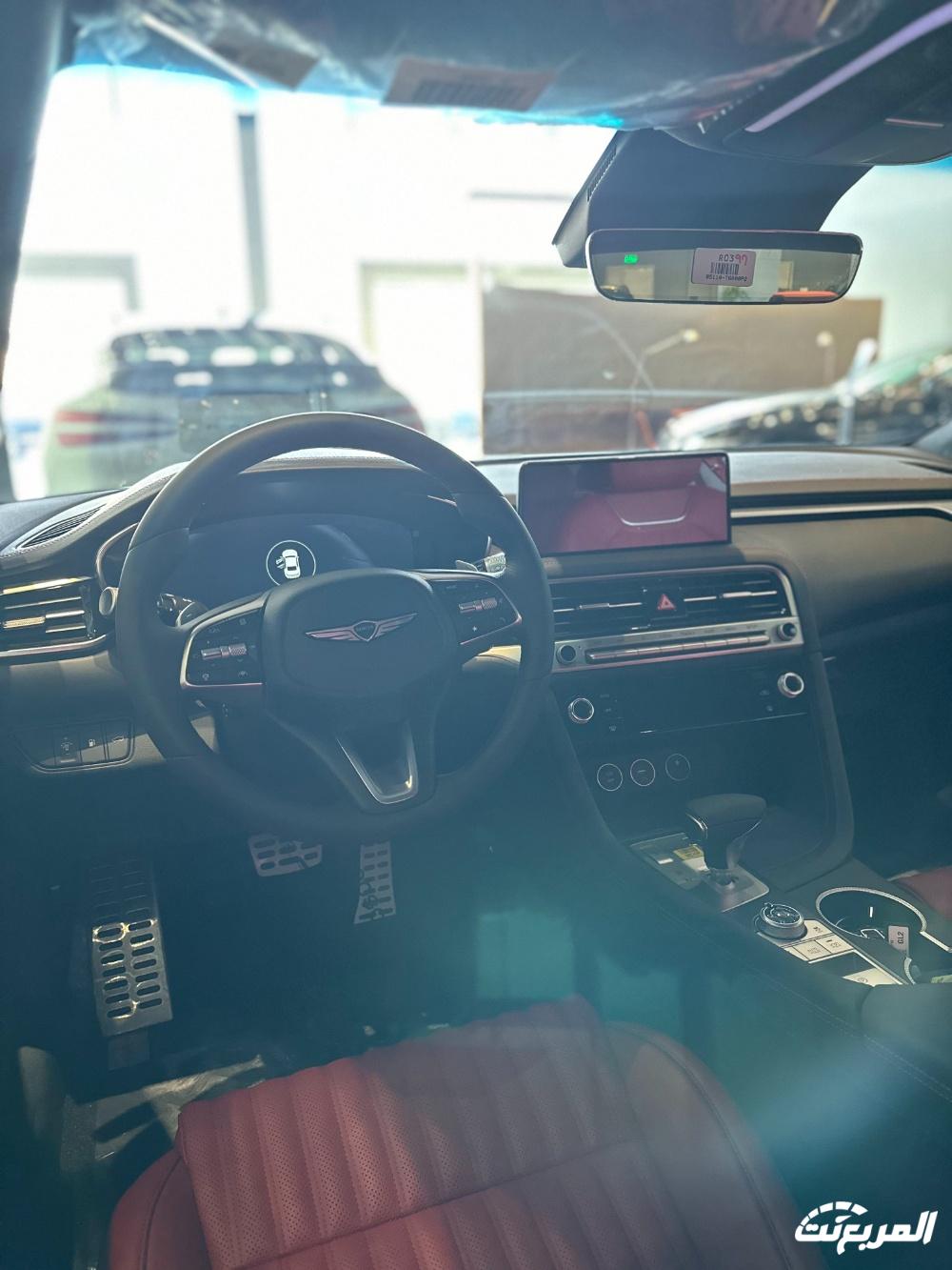 جينيسيس G70 2024 الجديدة بجميع الفئات والاسعار المتوفرة عند الوكيل وابرز العيوب والمميزات جينيسيس G70 2024 الجديدة بجميع الفئات والاسعار المتوفرة عند الوكيل وابرز العيوب والمميزات 135