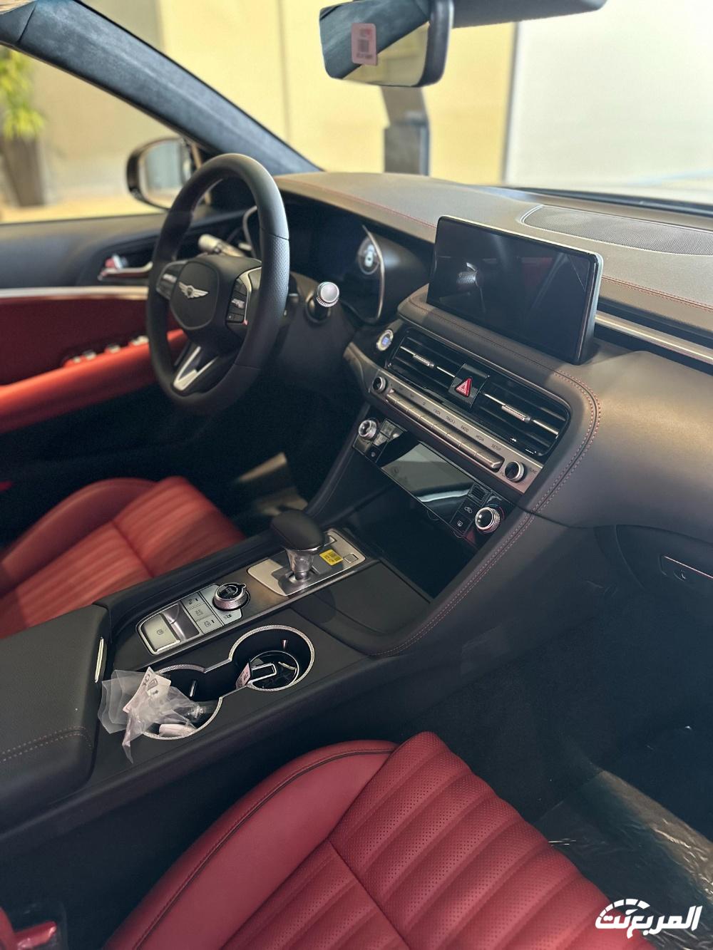 جينيسيس G70 2024 الجديدة بجميع الفئات والاسعار المتوفرة عند الوكيل وابرز العيوب والمميزات جينيسيس G70 2024 الجديدة بجميع الفئات والاسعار المتوفرة عند الوكيل وابرز العيوب والمميزات 136