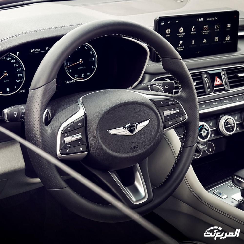 جينيسيس G70 2024 الجديدة بجميع الفئات والاسعار المتوفرة عند الوكيل وابرز العيوب والمميزات جينيسيس G70 2024 الجديدة بجميع الفئات والاسعار المتوفرة عند الوكيل وابرز العيوب والمميزات 158