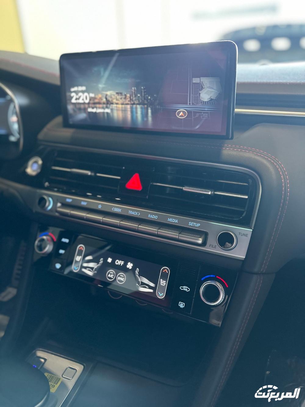 جينيسيس G70 2024 الجديدة بجميع الفئات والاسعار المتوفرة عند الوكيل وابرز العيوب والمميزات جينيسيس G70 2024 الجديدة بجميع الفئات والاسعار المتوفرة عند الوكيل وابرز العيوب والمميزات 142