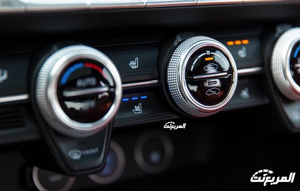 جينيسيس G70 2024 الجديدة بجميع الفئات والاسعار المتوفرة عند الوكيل وابرز العيوب والمميزات جينيسيس G70 2024 الجديدة بجميع الفئات والاسعار المتوفرة عند الوكيل وابرز العيوب والمميزات 99