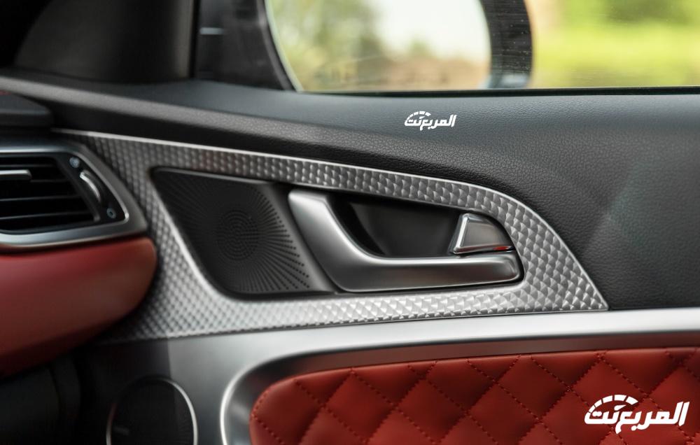 جينيسيس G70 2024 الجديدة بجميع الفئات والاسعار المتوفرة عند الوكيل وابرز العيوب والمميزات جينيسيس G70 2024 الجديدة بجميع الفئات والاسعار المتوفرة عند الوكيل وابرز العيوب والمميزات 106