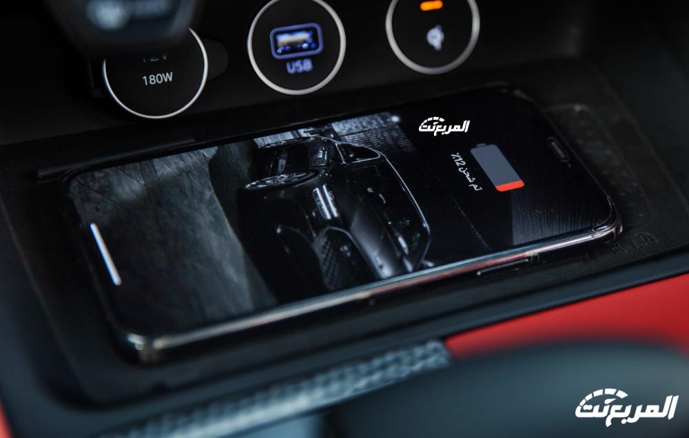 جينيسيس G70 2024 الجديدة بجميع الفئات والاسعار المتوفرة عند الوكيل وابرز العيوب والمميزات جينيسيس G70 2024 الجديدة بجميع الفئات والاسعار المتوفرة عند الوكيل وابرز العيوب والمميزات 108