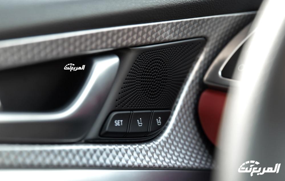 جينيسيس G70 2024 الجديدة بجميع الفئات والاسعار المتوفرة عند الوكيل وابرز العيوب والمميزات جينيسيس G70 2024 الجديدة بجميع الفئات والاسعار المتوفرة عند الوكيل وابرز العيوب والمميزات 110