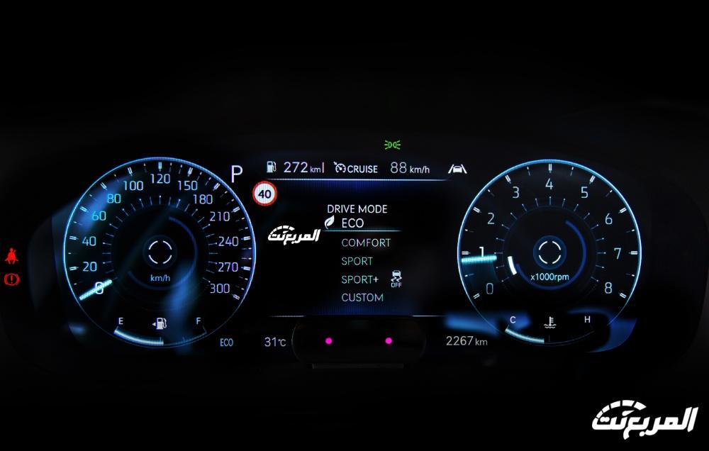 جينيسيس G70 2024 الجديدة بجميع الفئات والاسعار المتوفرة عند الوكيل وابرز العيوب والمميزات جينيسيس G70 2024 الجديدة بجميع الفئات والاسعار المتوفرة عند الوكيل وابرز العيوب والمميزات 111