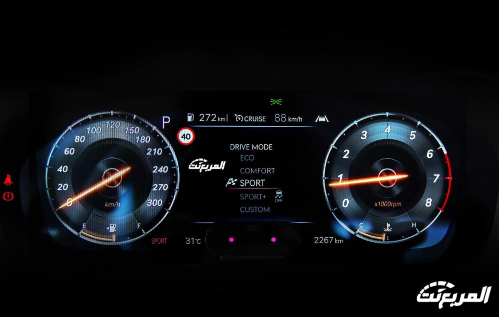 جينيسيس G70 2024 الجديدة بجميع الفئات والاسعار المتوفرة عند الوكيل وابرز العيوب والمميزات جينيسيس G70 2024 الجديدة بجميع الفئات والاسعار المتوفرة عند الوكيل وابرز العيوب والمميزات 113