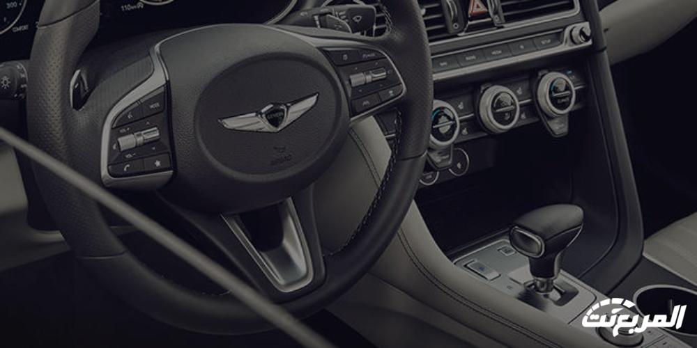 جينيسيس G70 2024 الجديدة بجميع الفئات والاسعار المتوفرة عند الوكيل وابرز العيوب والمميزات جينيسيس G70 2024 الجديدة بجميع الفئات والاسعار المتوفرة عند الوكيل وابرز العيوب والمميزات 149