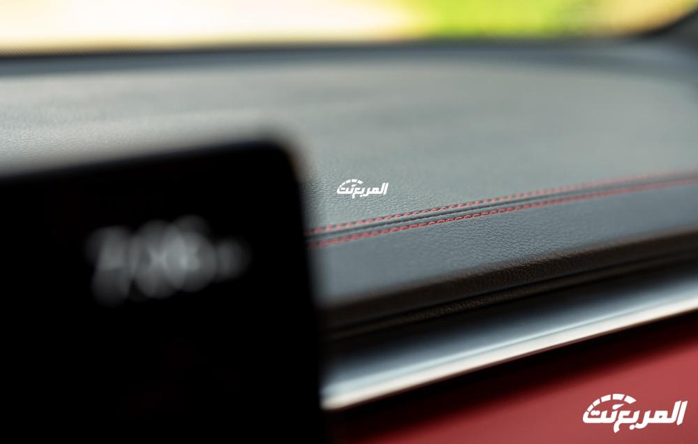 جينيسيس G70 2024 الجديدة بجميع الفئات والاسعار المتوفرة عند الوكيل وابرز العيوب والمميزات جينيسيس G70 2024 الجديدة بجميع الفئات والاسعار المتوفرة عند الوكيل وابرز العيوب والمميزات 119