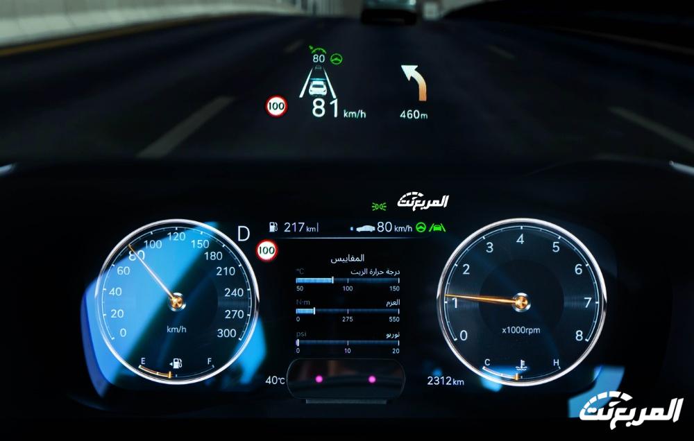 جينيسيس G70 2024 الجديدة بجميع الفئات والاسعار المتوفرة عند الوكيل وابرز العيوب والمميزات جينيسيس G70 2024 الجديدة بجميع الفئات والاسعار المتوفرة عند الوكيل وابرز العيوب والمميزات 121