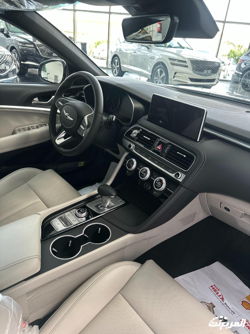 جينيسيس G70 2024 الجديدة بجميع الفئات والاسعار المتوفرة عند الوكيل وابرز العيوب والمميزات جينيسيس G70 2024 الجديدة بجميع الفئات والاسعار المتوفرة عند الوكيل وابرز العيوب والمميزات 8