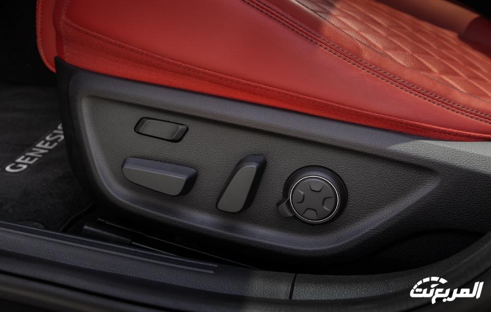 جينيسيس G70 2024 الجديدة بجميع الفئات والاسعار المتوفرة عند الوكيل وابرز العيوب والمميزات جينيسيس G70 2024 الجديدة بجميع الفئات والاسعار المتوفرة عند الوكيل وابرز العيوب والمميزات 123