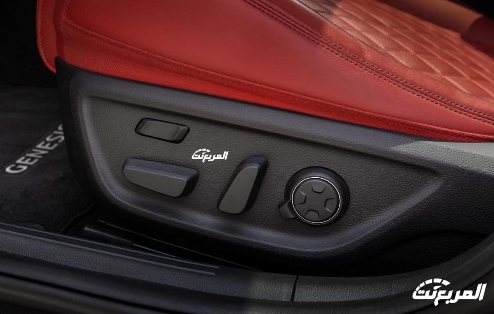 جينيسيس G70 2024 الجديدة بجميع الفئات والاسعار المتوفرة عند الوكيل وابرز العيوب والمميزات جينيسيس G70 2024 الجديدة بجميع الفئات والاسعار المتوفرة عند الوكيل وابرز العيوب والمميزات 124