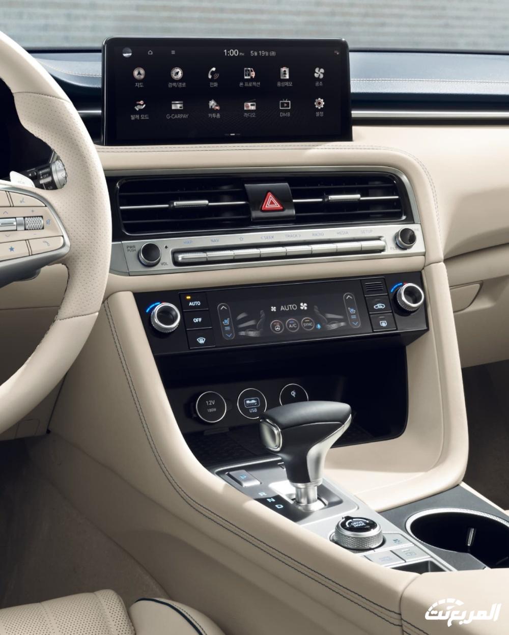 جينيسيس G70 2024 الجديدة بجميع الفئات والاسعار المتوفرة عند الوكيل وابرز العيوب والمميزات جينيسيس G70 2024 الجديدة بجميع الفئات والاسعار المتوفرة عند الوكيل وابرز العيوب والمميزات 166