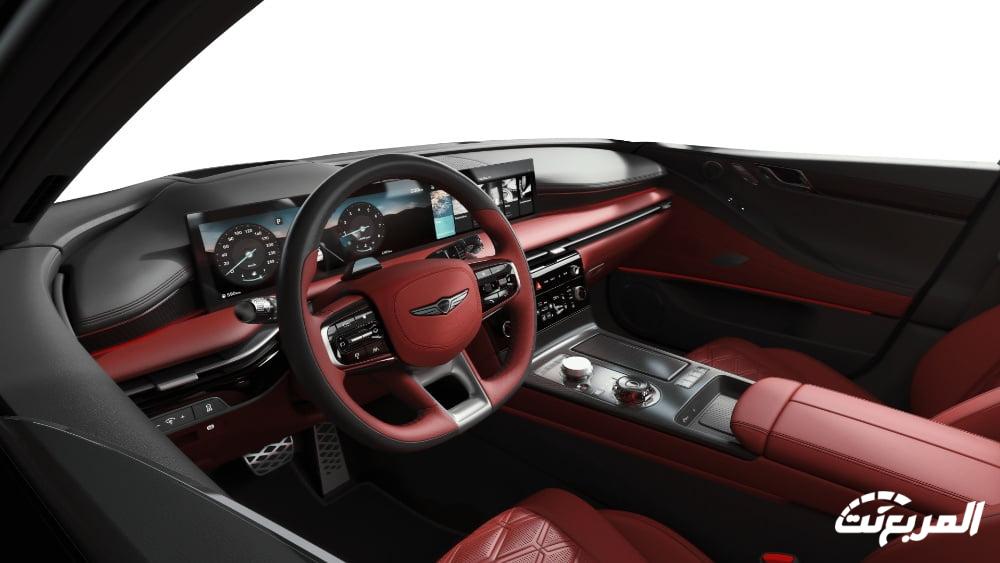 صور جينيسيس G80 2024 بجودة عالية من الداخل والخارج والألوان المتوفرة صور جينيسيس G80 2024 بجودة عالية من الداخل والخارج والألوان المتوفرة 141