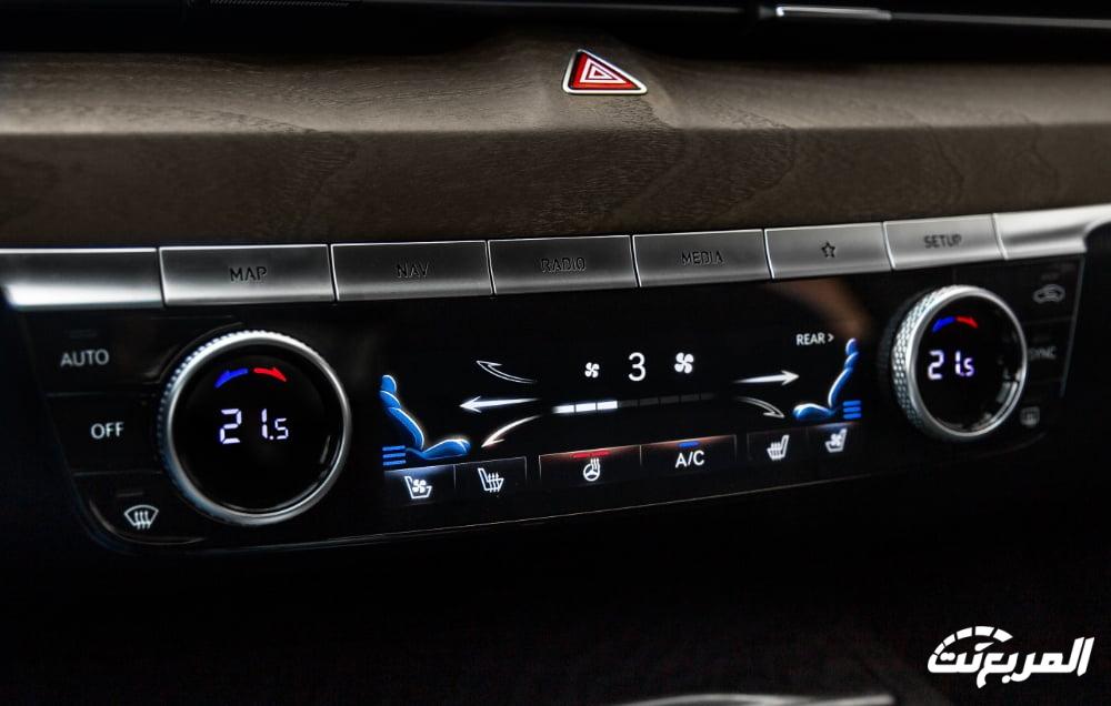 صور جينيسيس G80 2024 بجودة عالية من الداخل والخارج والألوان المتوفرة صور جينيسيس G80 2024 بجودة عالية من الداخل والخارج والألوان المتوفرة 81