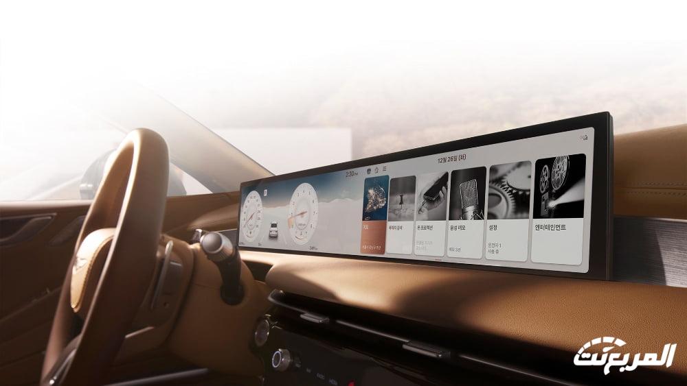 صور جينيسيس G80 2024 بجودة عالية من الداخل والخارج والألوان المتوفرة صور جينيسيس G80 2024 بجودة عالية من الداخل والخارج والألوان المتوفرة 146