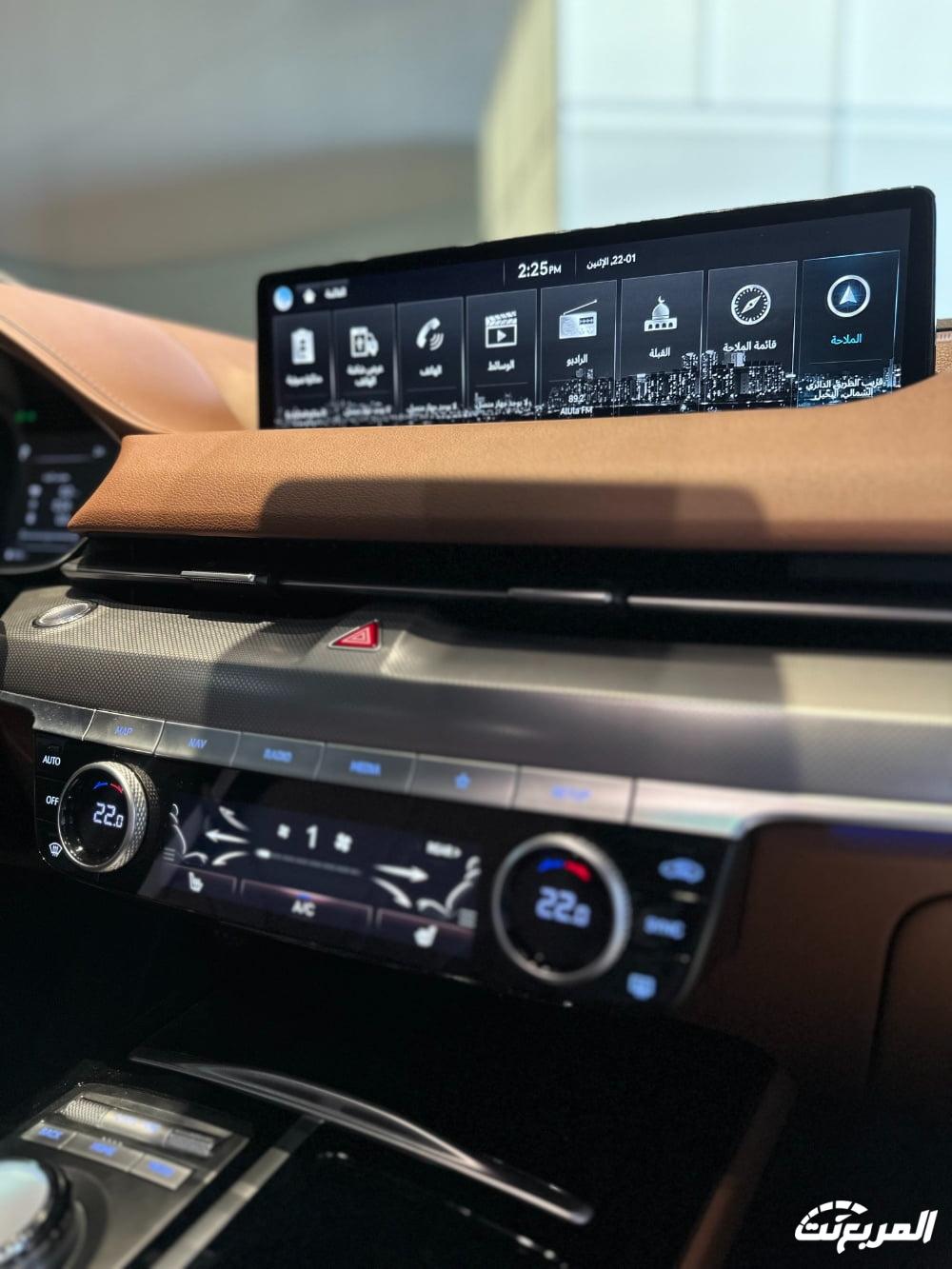 صور جينيسيس G80 2024 بجودة عالية من الداخل والخارج والألوان المتوفرة صور جينيسيس G80 2024 بجودة عالية من الداخل والخارج والألوان المتوفرة 119