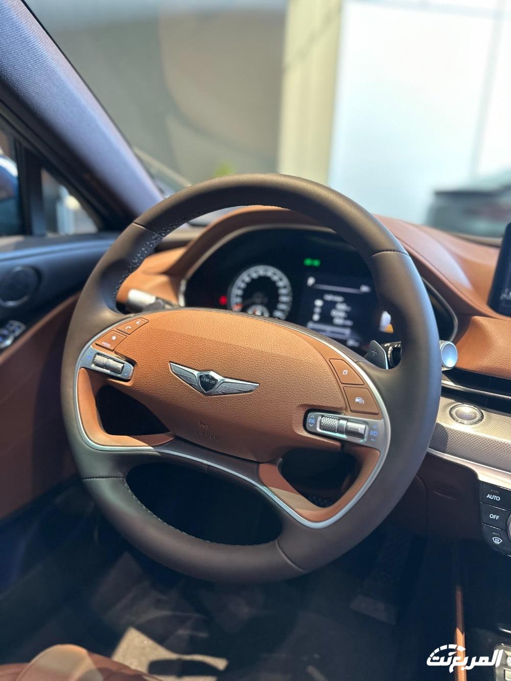 صور جينيسيس G80 2024 بجودة عالية من الداخل والخارج والألوان المتوفرة صور جينيسيس G80 2024 بجودة عالية من الداخل والخارج والألوان المتوفرة 120