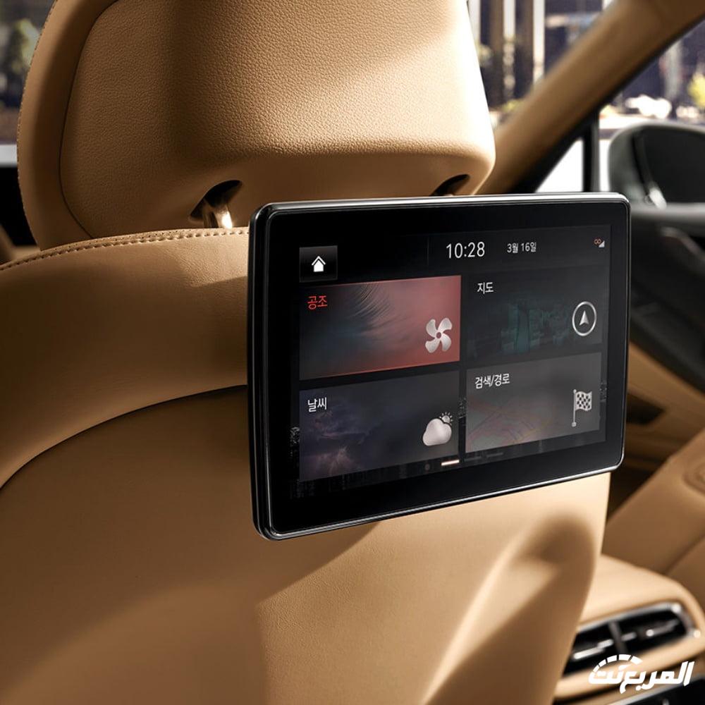 صور جينيسيس G80 2024 بجودة عالية من الداخل والخارج والألوان المتوفرة صور جينيسيس G80 2024 بجودة عالية من الداخل والخارج والألوان المتوفرة 129