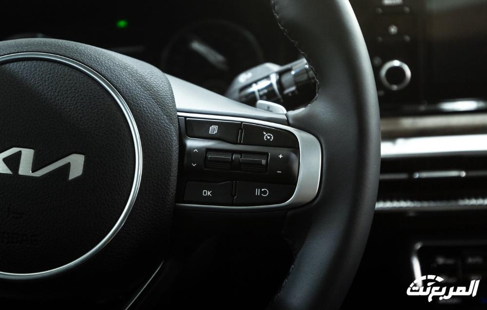 فئات كيا K5 2024 مع اسعارها وأبرز المواصفات والتقنيات لدى الوكيل فئات كيا K5 2024 مع اسعارها وأبرز المواصفات والتقنيات لدى الوكيل 106