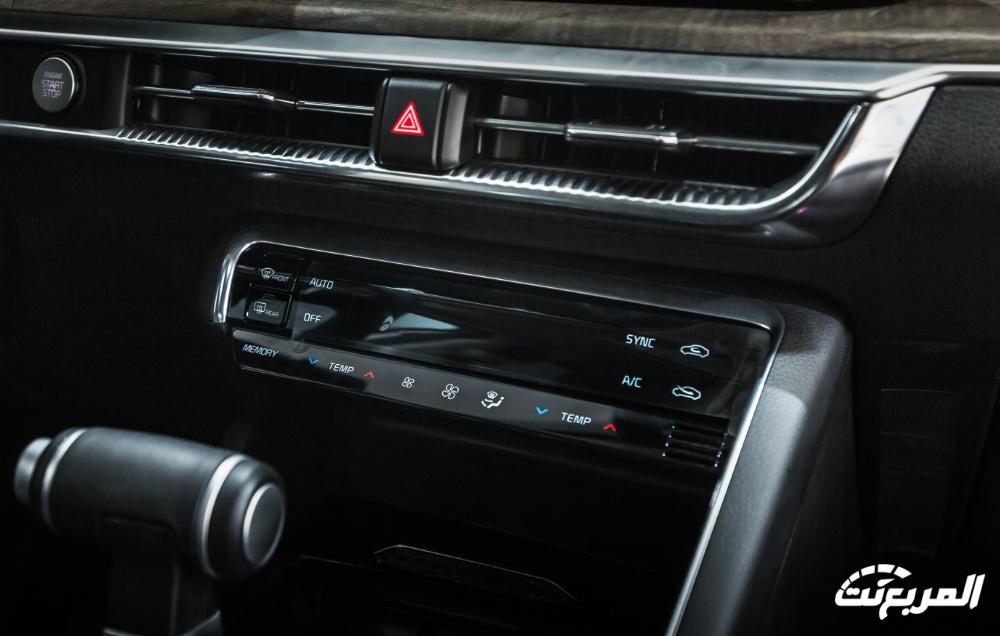 فئات كيا K5 2024 مع اسعارها وأبرز المواصفات والتقنيات لدى الوكيل فئات كيا K5 2024 مع اسعارها وأبرز المواصفات والتقنيات لدى الوكيل 113