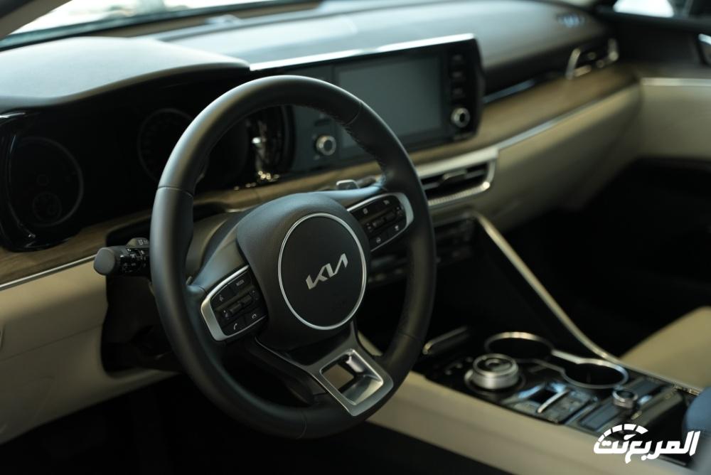 فئات كيا K5 2024 مع اسعارها وأبرز المواصفات والتقنيات لدى الوكيل فئات كيا K5 2024 مع اسعارها وأبرز المواصفات والتقنيات لدى الوكيل 82