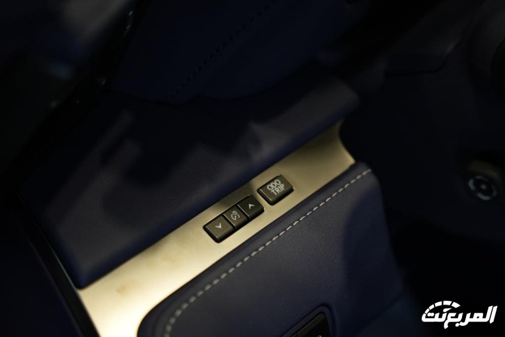 فئات لكزس LC 2024 مع اسعارها وأبرز المواصفات والتقنيات لدى الوكيل فئات لكزس LC 2024 مع اسعارها وأبرز المواصفات والتقنيات لدى الوكيل 58