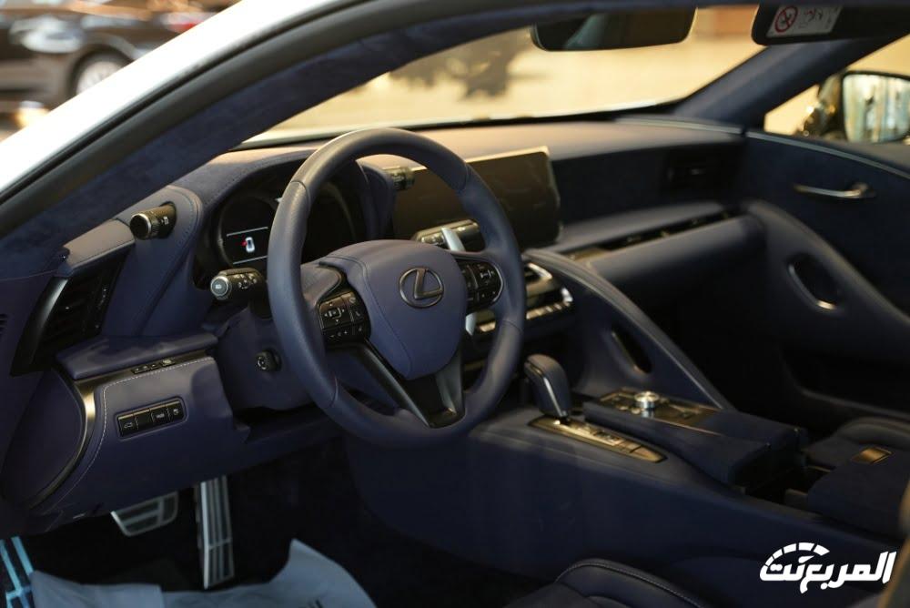 فئات لكزس LC 2024 مع اسعارها وأبرز المواصفات والتقنيات لدى الوكيل فئات لكزس LC 2024 مع اسعارها وأبرز المواصفات والتقنيات لدى الوكيل 65