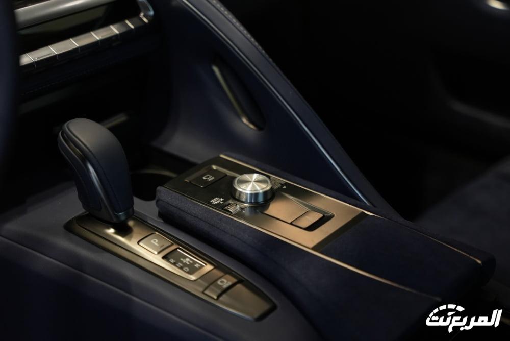 فئات لكزس LC 2024 مع اسعارها وأبرز المواصفات والتقنيات لدى الوكيل فئات لكزس LC 2024 مع اسعارها وأبرز المواصفات والتقنيات لدى الوكيل 70