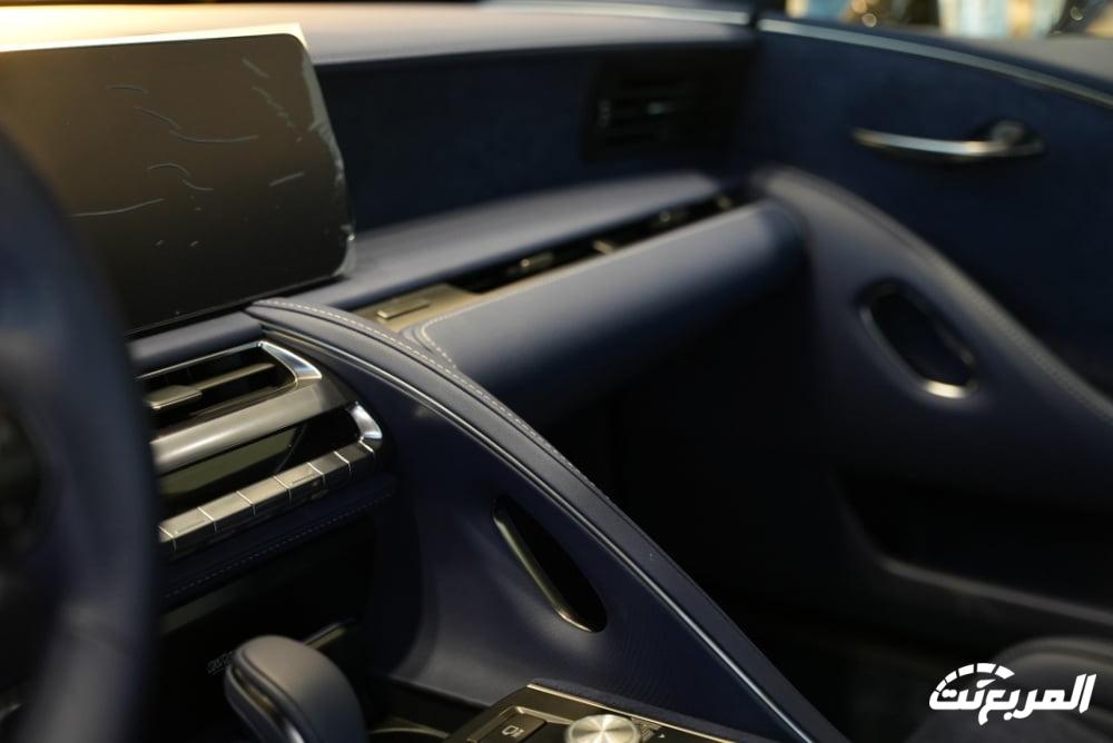 فئات لكزس LC 2024 مع اسعارها وأبرز المواصفات والتقنيات لدى الوكيل فئات لكزس LC 2024 مع اسعارها وأبرز المواصفات والتقنيات لدى الوكيل 55