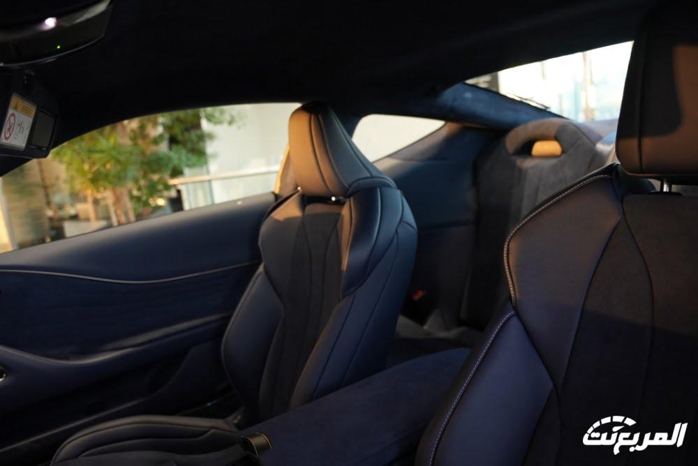 فئات لكزس LC 2024 مع اسعارها وأبرز المواصفات والتقنيات لدى الوكيل فئات لكزس LC 2024 مع اسعارها وأبرز المواصفات والتقنيات لدى الوكيل 63