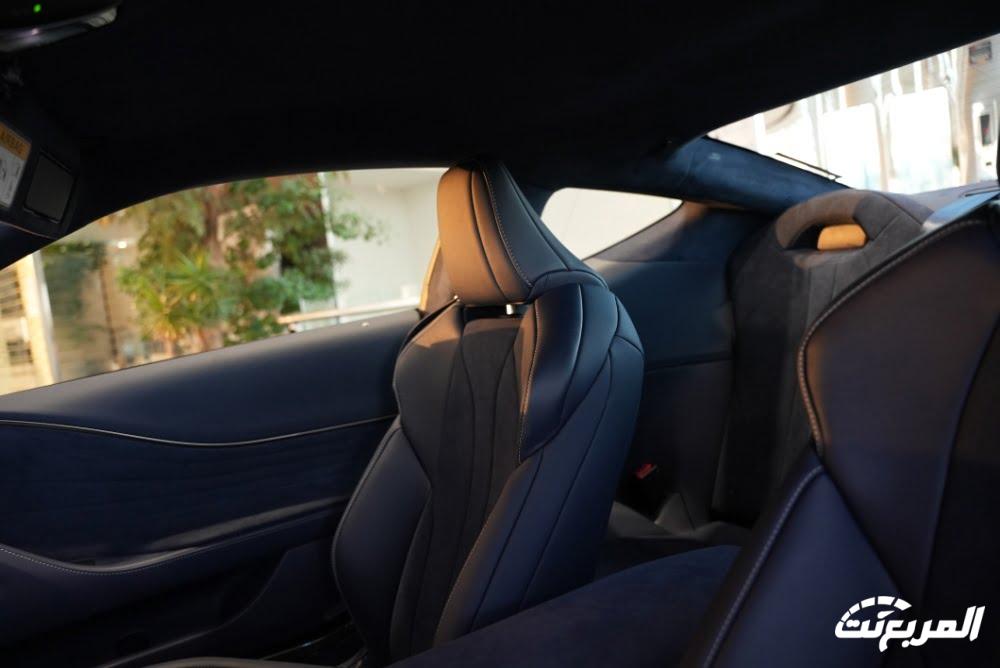 فئات لكزس LC 2024 مع اسعارها وأبرز المواصفات والتقنيات لدى الوكيل فئات لكزس LC 2024 مع اسعارها وأبرز المواصفات والتقنيات لدى الوكيل 62