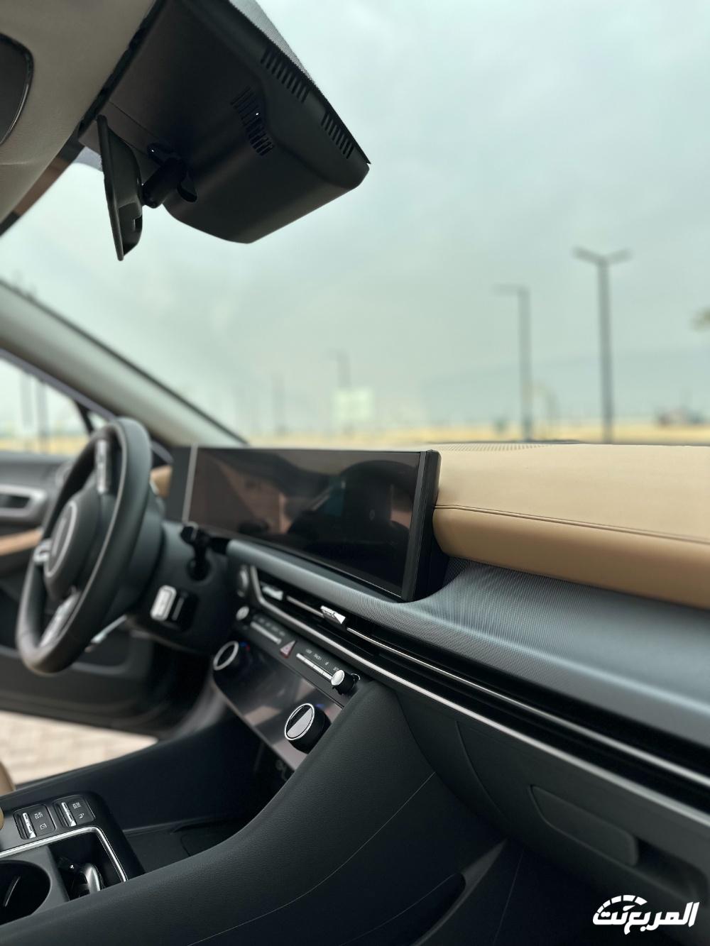 تجربة هيونداي سوناتا 2024..“مراجعة شاملة مع مواصفات المحرك والتجهيزات والأسعار” في السعودية تجربة هيونداي سوناتا 2024..“مراجعة شاملة مع مواصفات المحرك والتجهيزات والأسعار” في السعودية 24